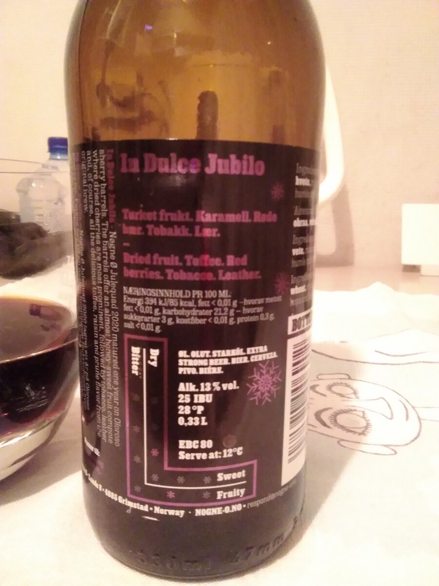 In Dulce Jubilo Nogne O