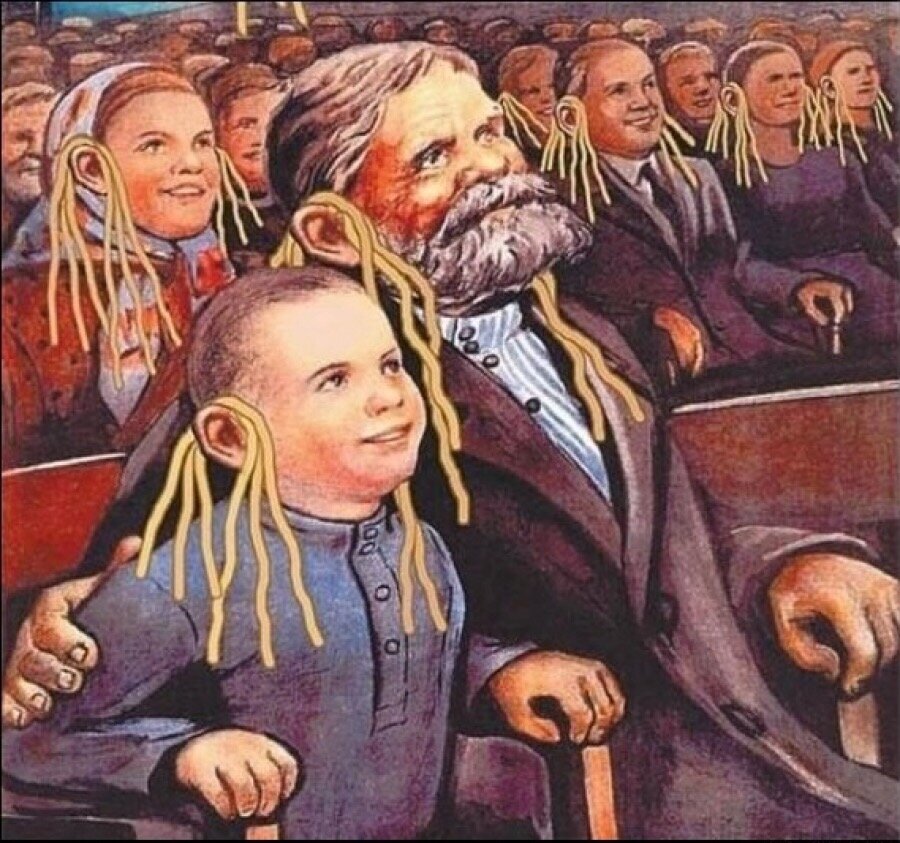 Картинка из интернета для иллюстрации.