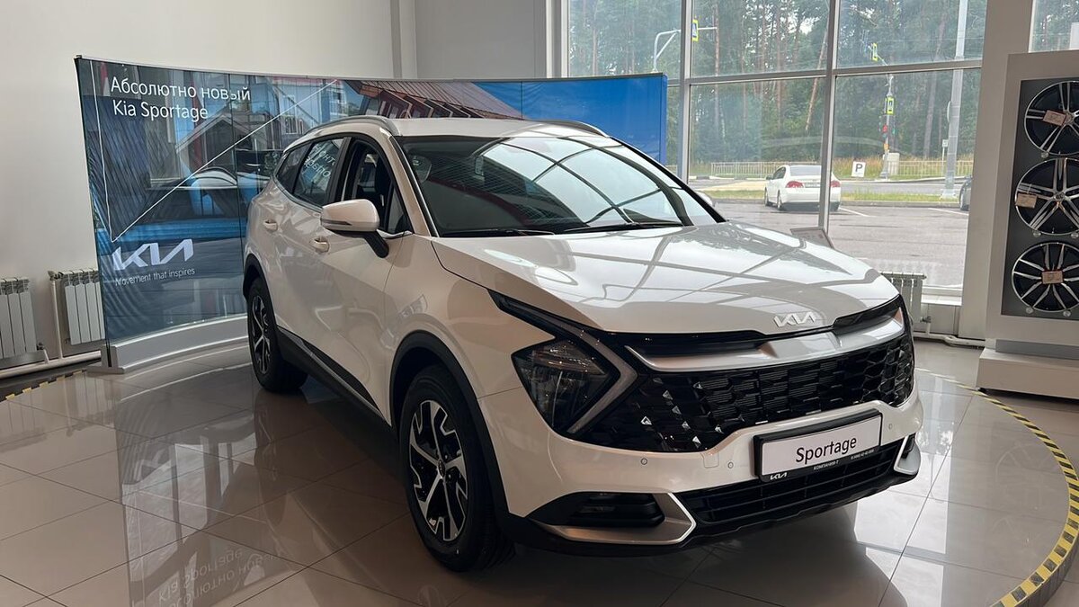 KIA Sportage