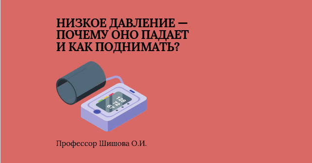 Нехватка воздуха - причины появления, симптомы заболевания, диагностика и способы лечения