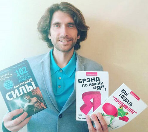 как стать лучше