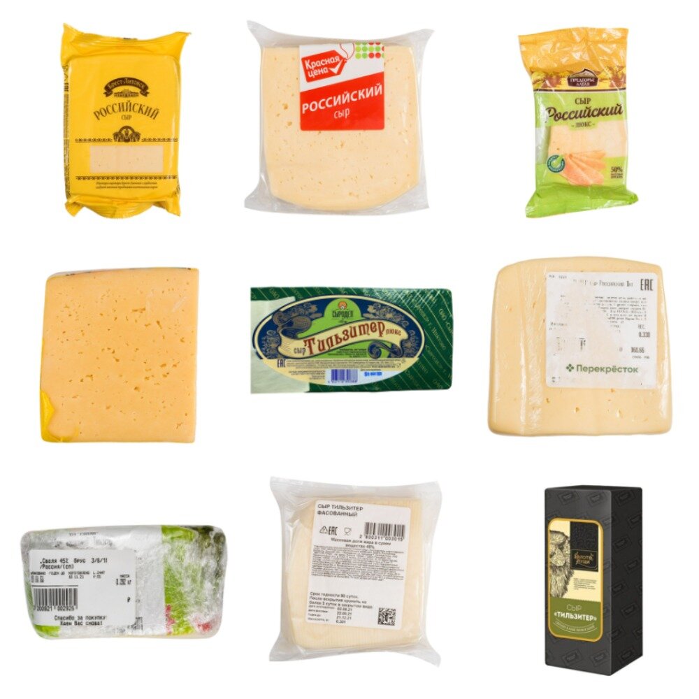 Тильзитер калорийность. Сыр тильзитер бжу. Тильзитер калорийность. Сыр тильзитер 45%. Сыр тильзитер liebendorf.