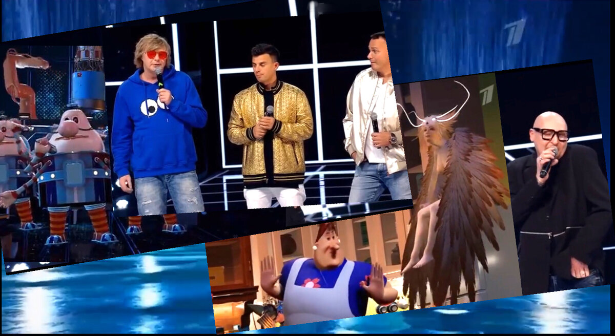 коллаж сделан автором 