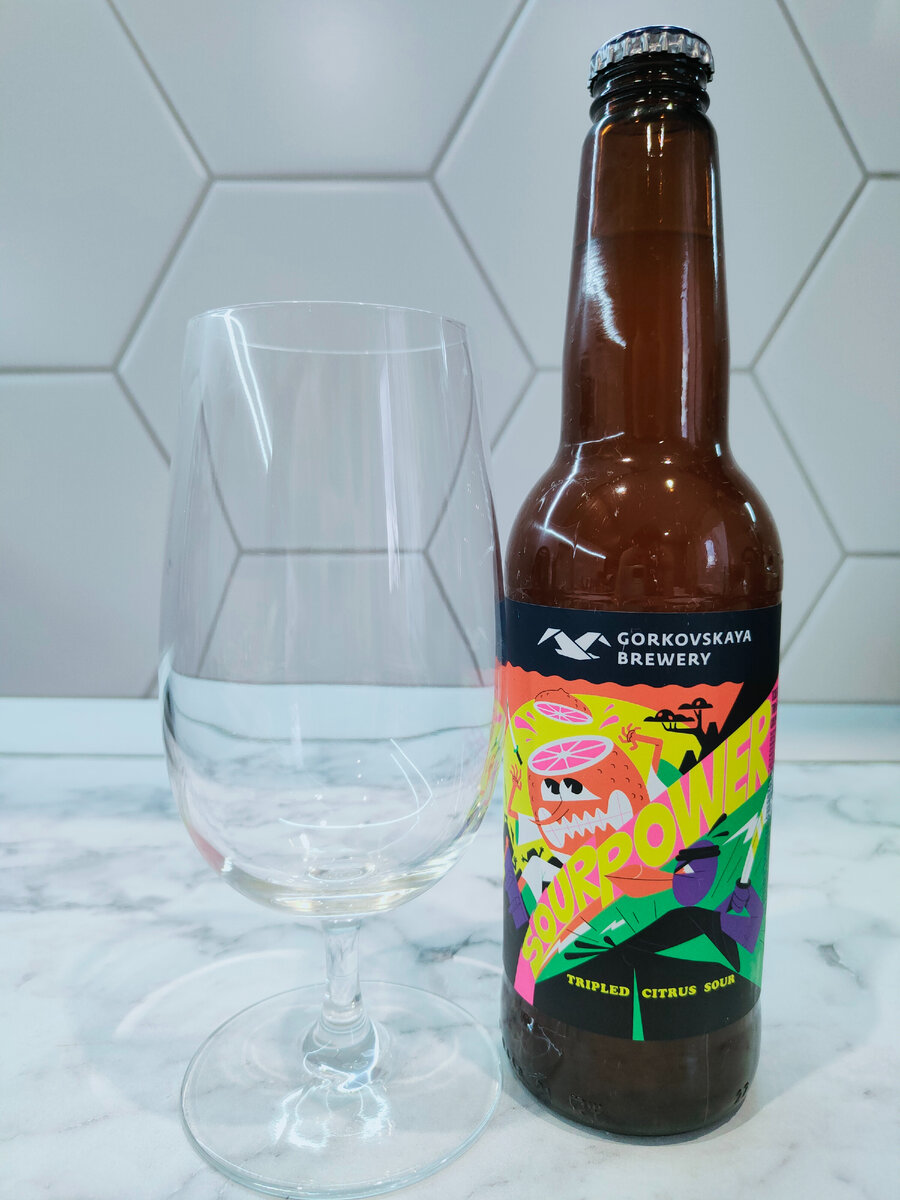 Пиво "Sour Power Tripled Citrus Sour Ale" (Сауэр Пауэр Триплед Цитрус Сауэр Эль)