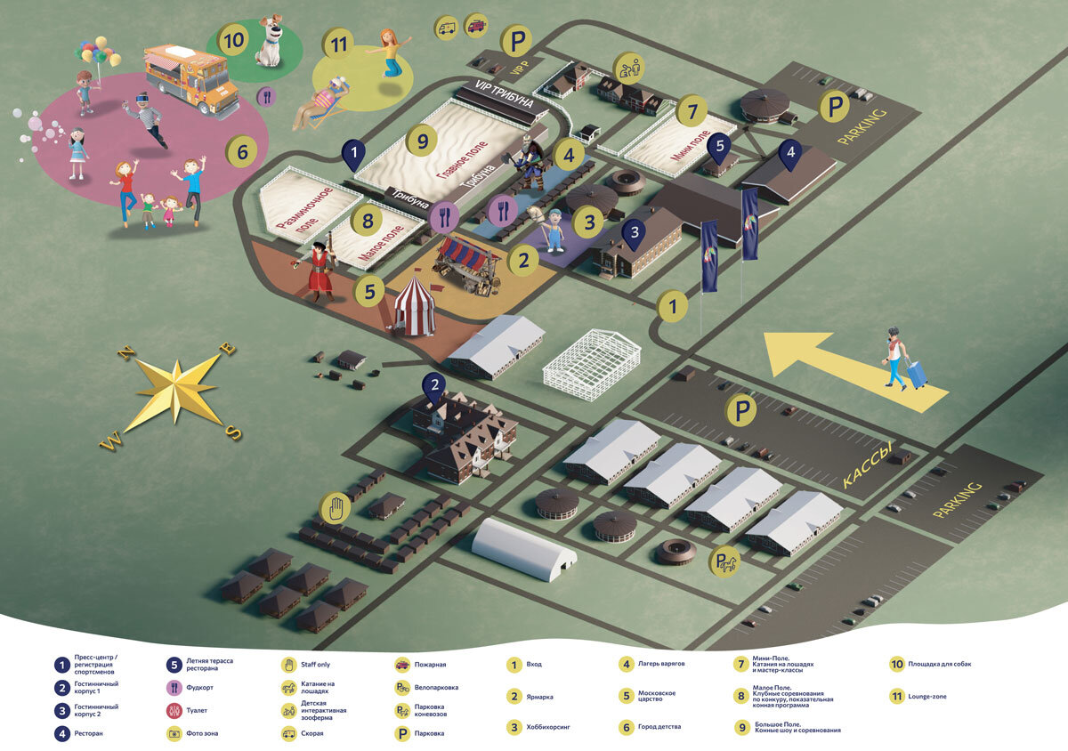 Схема фестиваля Иваново Поле