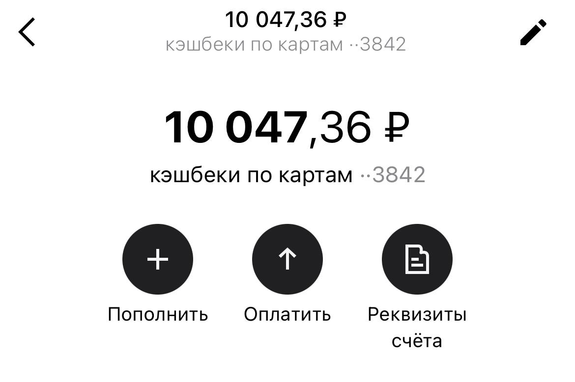 __________________________________________________