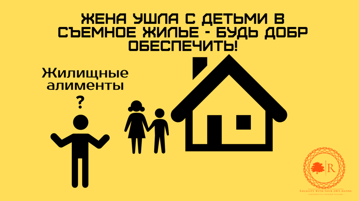 Изображение автора