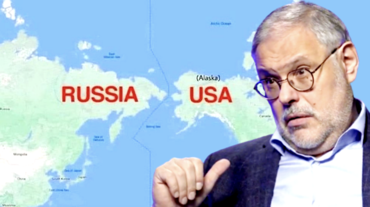 Россия это сосед США со всеми вытекающими...