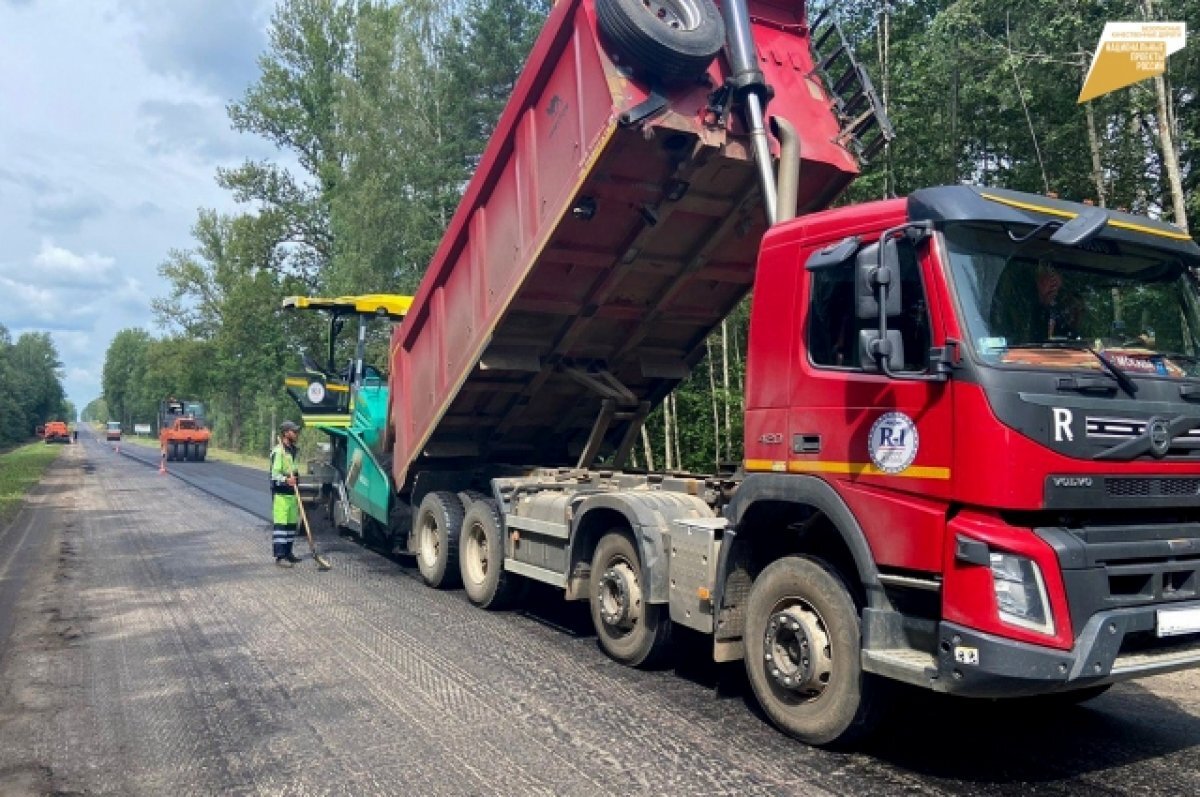    В селе Медное под Тверью ремонтируют межмуниципальную дорогу