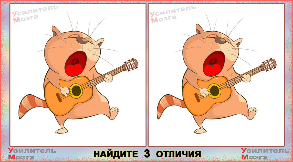 Кафе "У пани Сони"