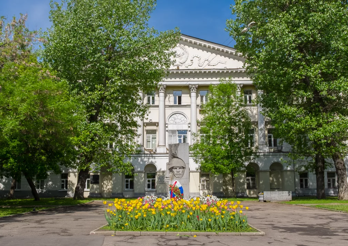 Мглу подача документов. Институт имени Мориса Тореза. МГЛУ Мориса Тореза. МГЛУ Московский государственный лингвистический университет.