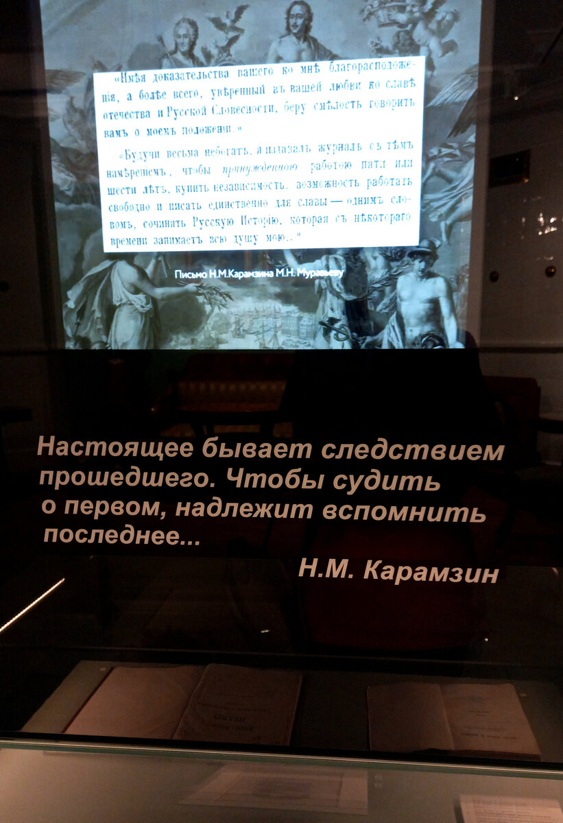 Как погулять в Остафьево и не остаться без машины? Щербинка. | АдиссеЯ |  Дзен