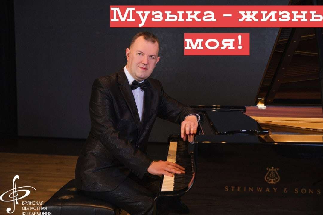    Не музыкальный скандал: филармонический плевок или 20 лет кому под хвост?.. avchernov