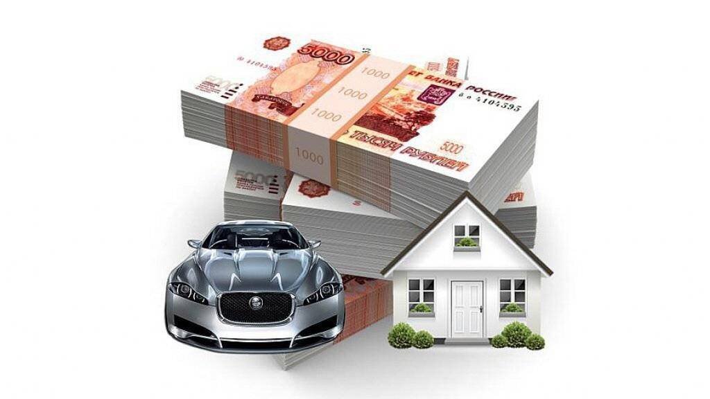 Авто и деньги
