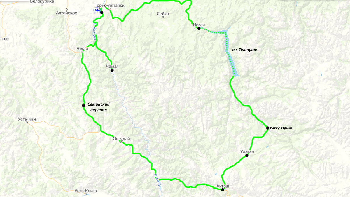 Маршрут по горному Алтаю