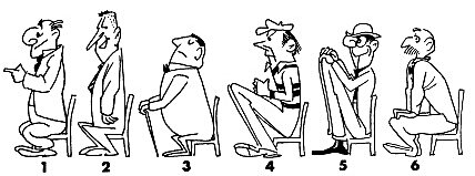Пример сгибания ног в зависимости от длины.