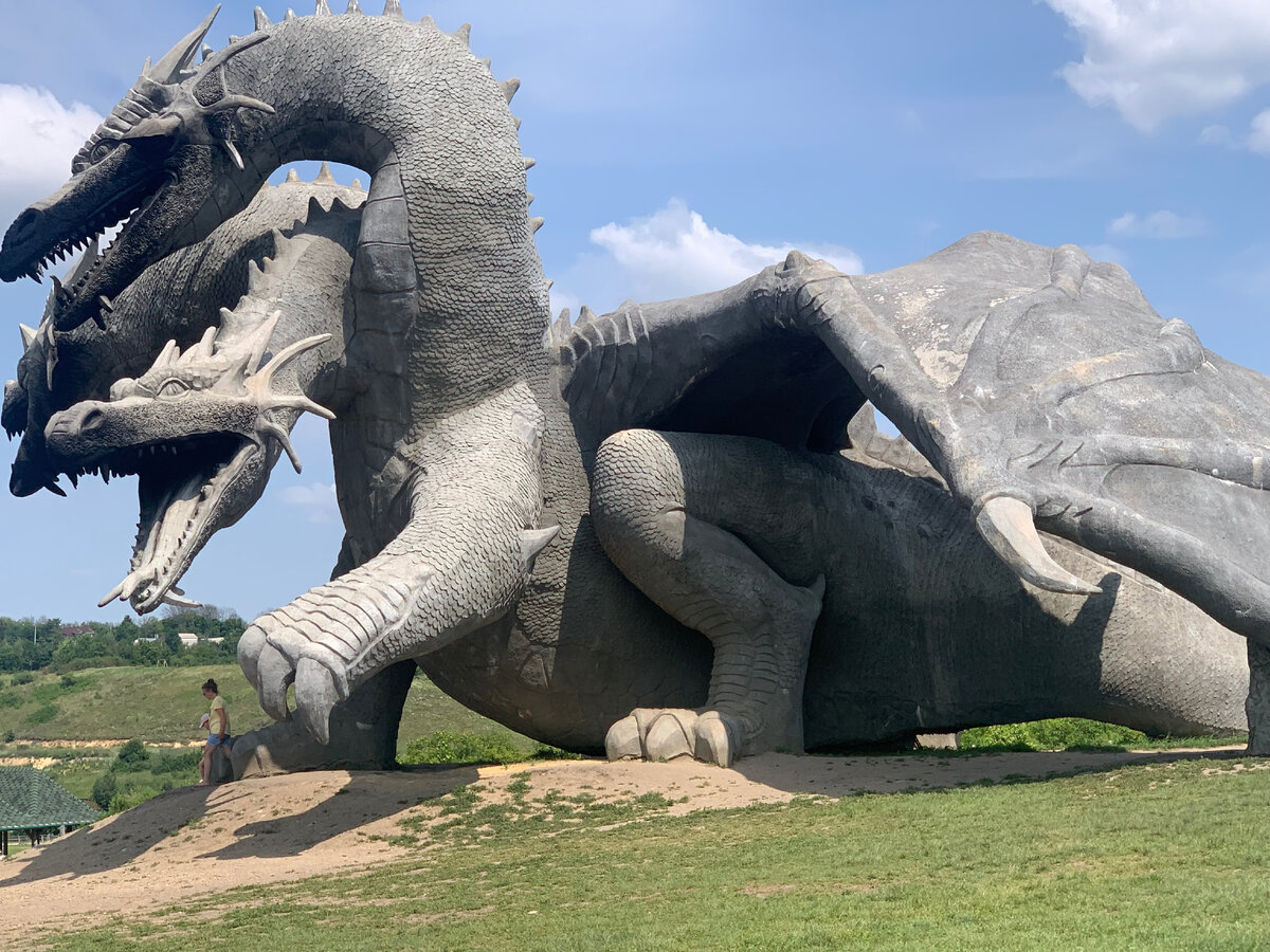 Горыныч. Красавец, конечно)