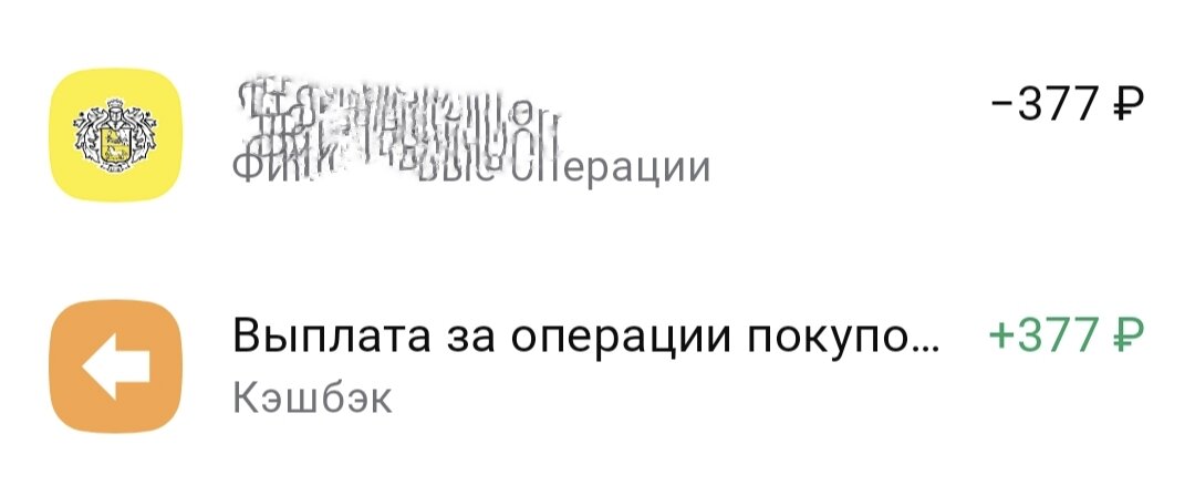 В принципе, нормально получилось