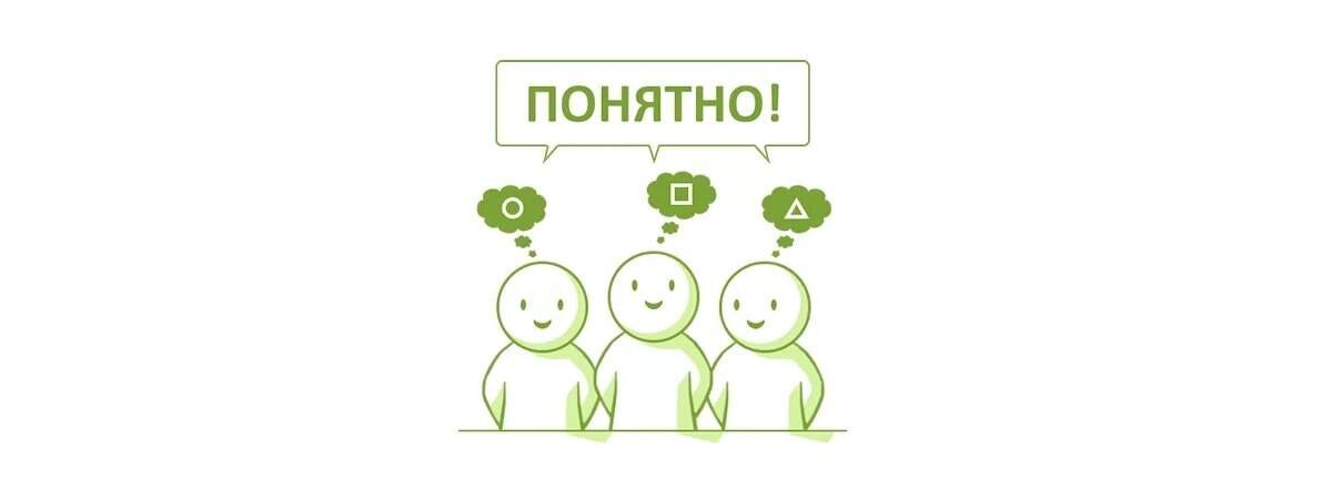 Какое тз. Смешные картинки про техническое задание. ТЗ И результат. Без ТЗ.