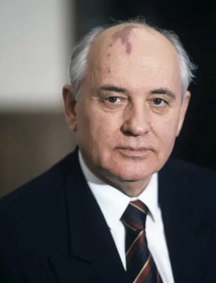 М. С. Горбачёв