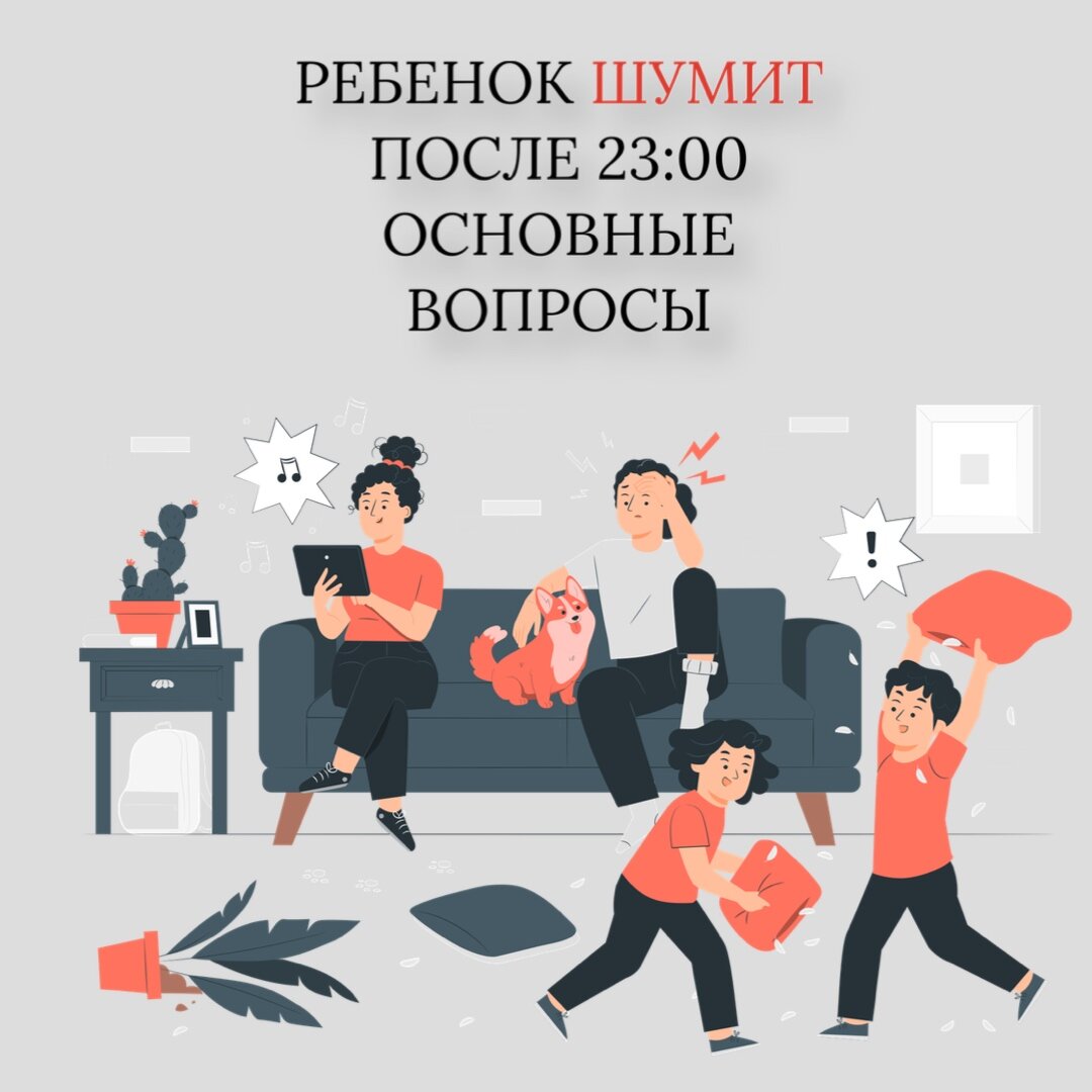 Изображение от storyset на Freepik