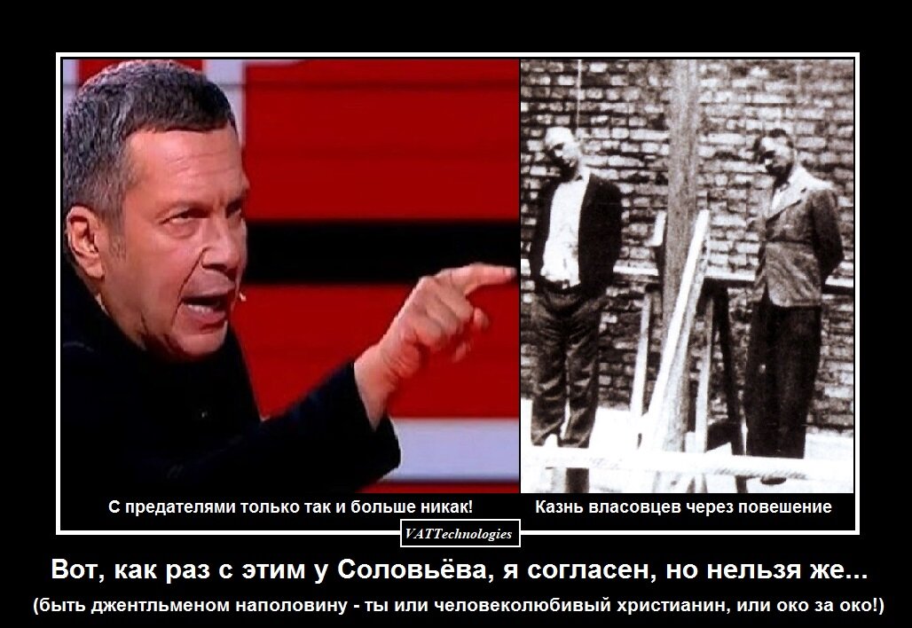 При создании картинки-коллажа использованы фото, свободно взятые в сети Интернет