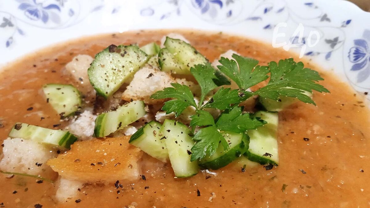 Гаспачо - «агуачате», «гаспашу», «салмазон», «шалгам суфлеси», «окрошка»