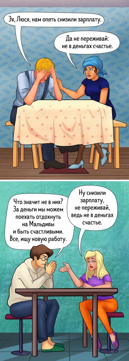 -2