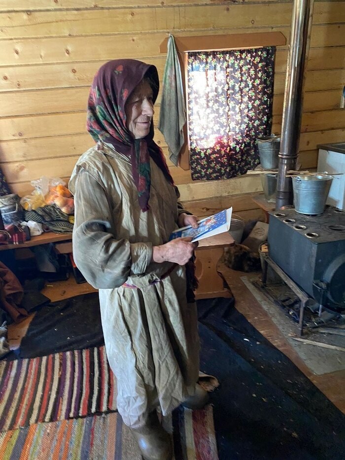 Заимка Лыковых заповедник