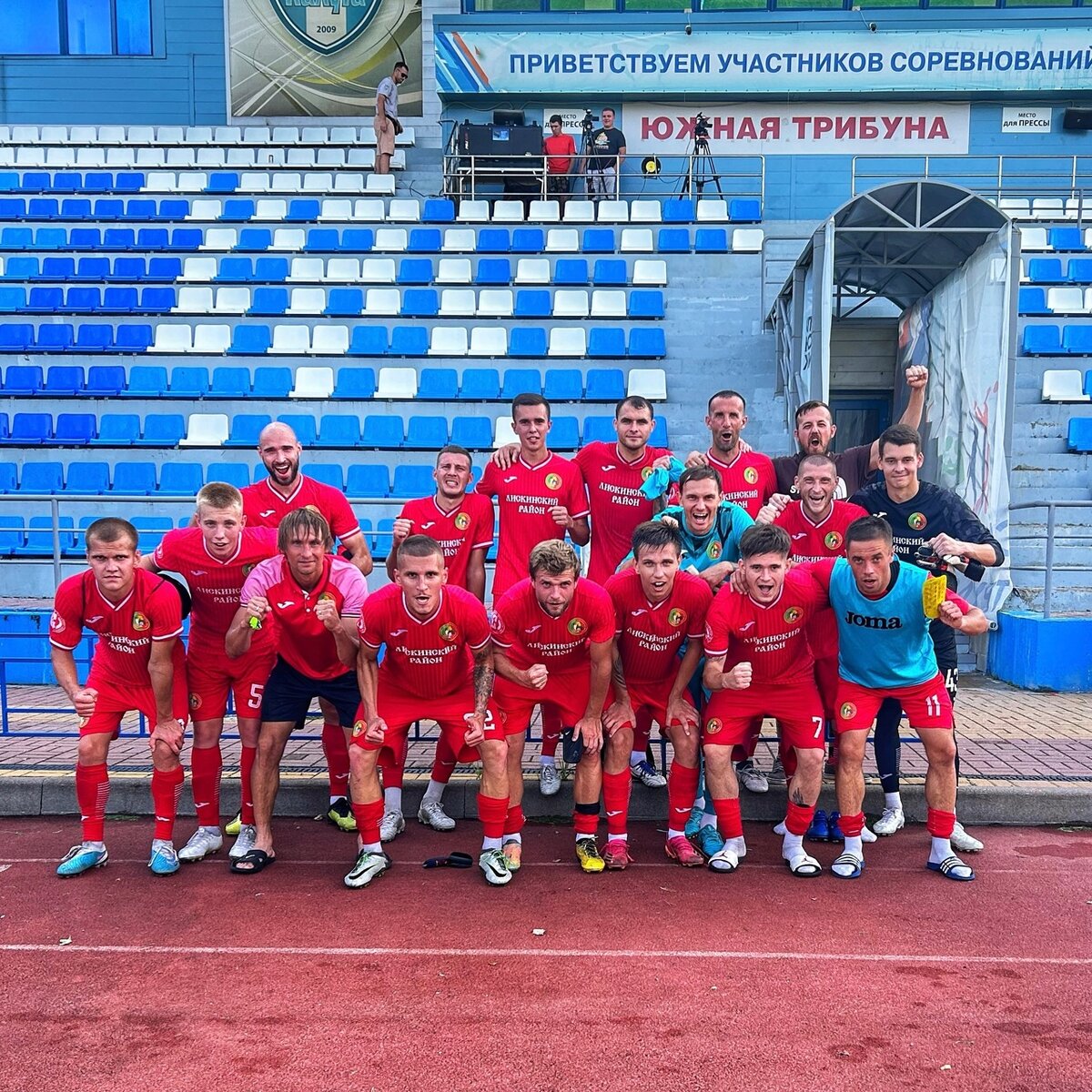 Победное фото в Калуге