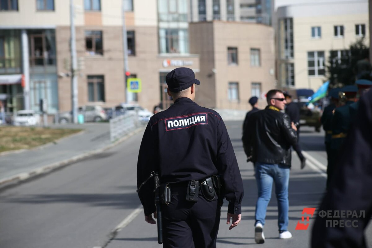 В Екатеринбурге разогнали акцию протеста против исправительного центра |  УРАЛИТИ | Дзен