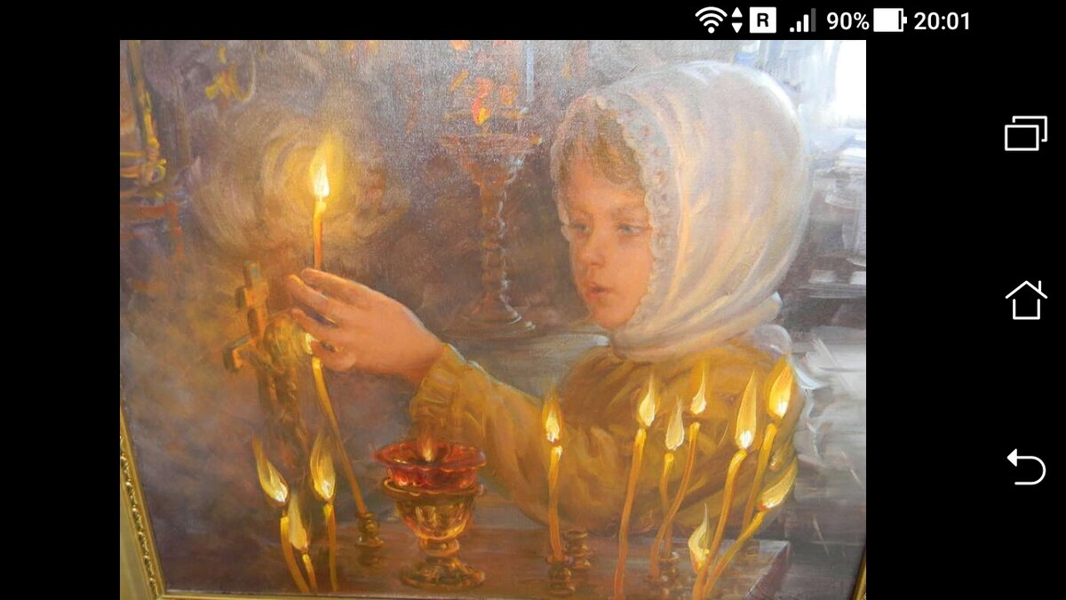 фото Можно ли мне покаяться в грехах дома наедине с Богом