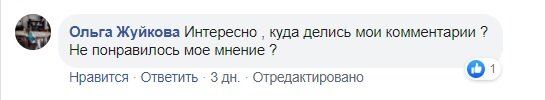 В центре Иркутска сносят старинную ТЭЦ. Почему это большая ошибка?