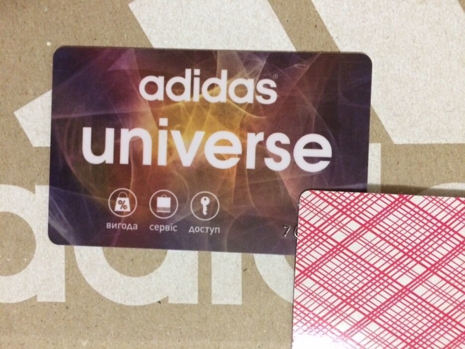 Карта адидас universe