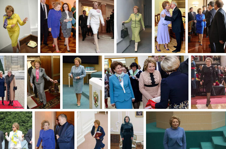 Стиль Валентины Матвиенко