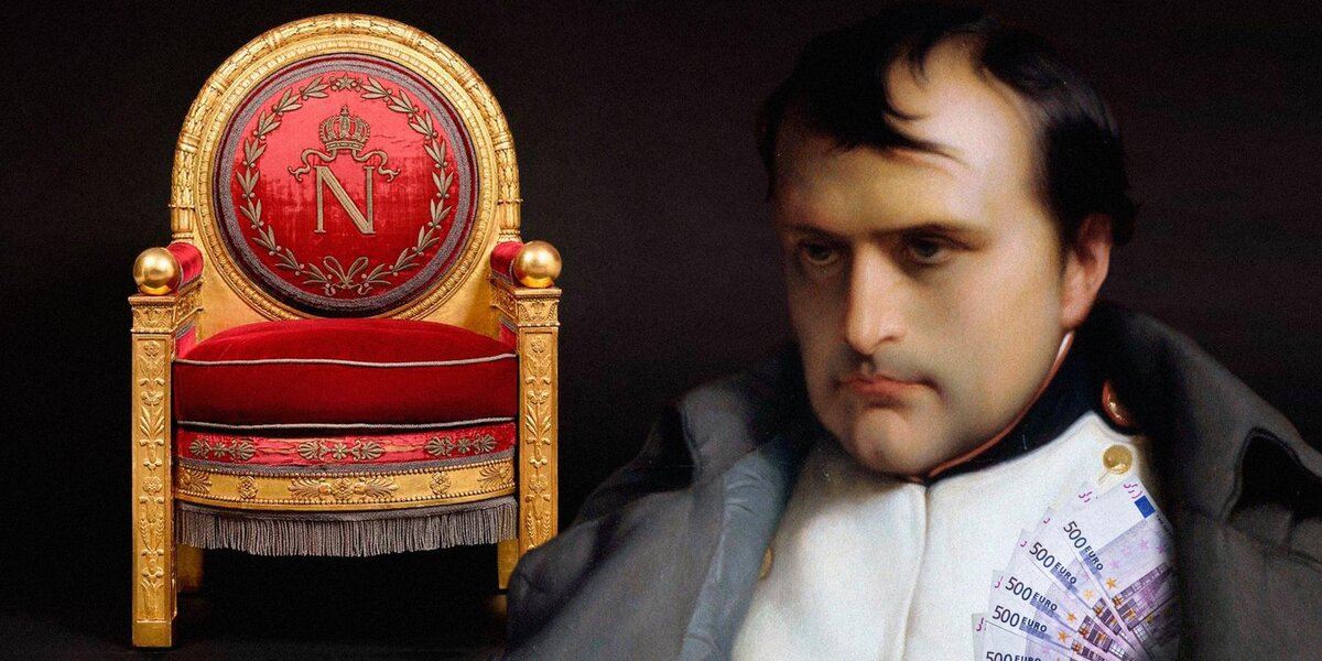 Наполеон бонапарт купить