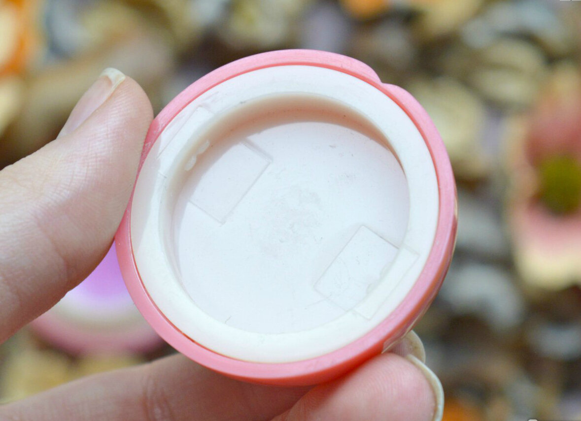 Бальзам от "Твое"