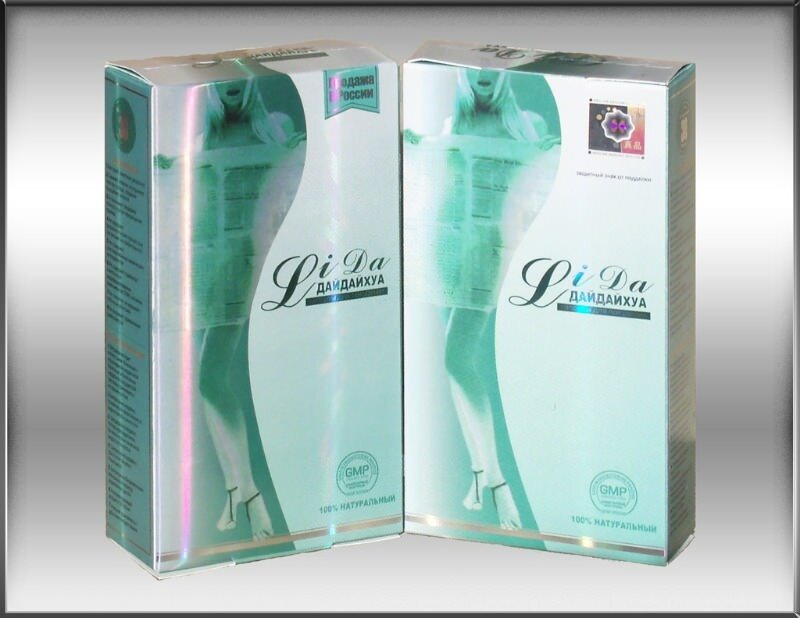                                          Фото: rezultata.net