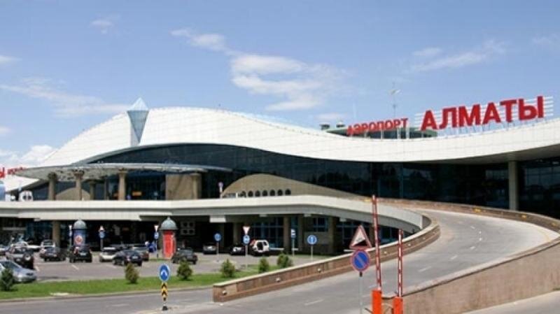 Фото: ашық дереккөз 