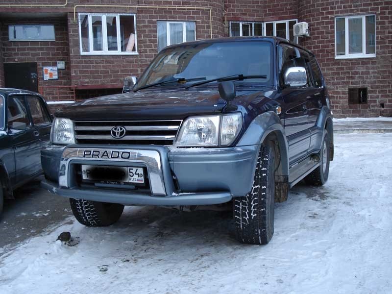 Это мы уже дома