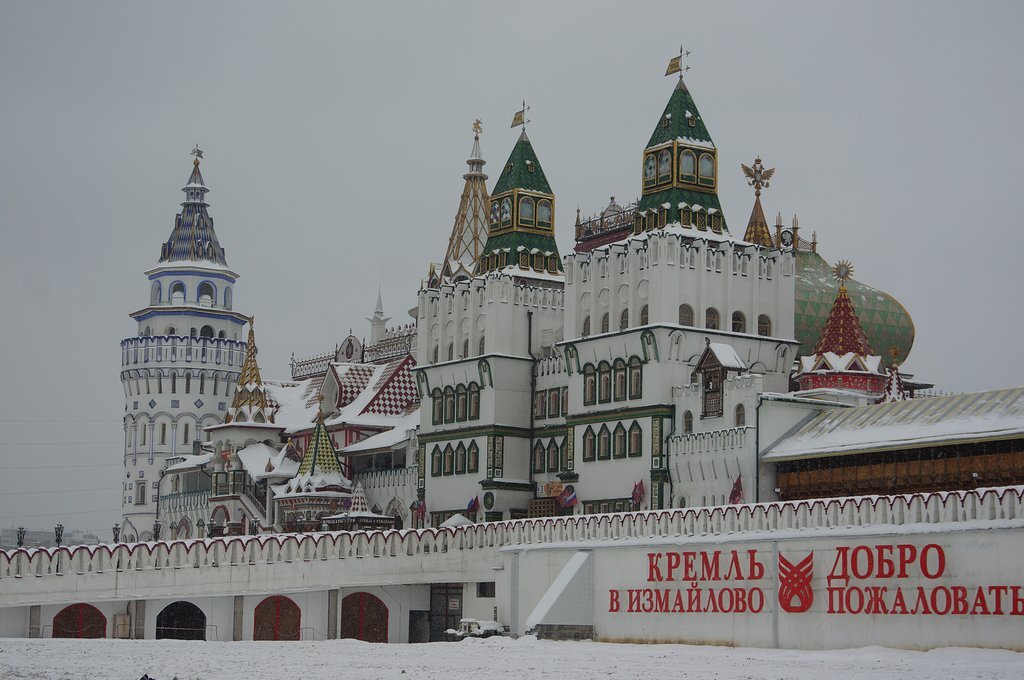 Схема вернисажа в измайлово