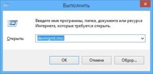 Определяем почему компьютер не открывает диски