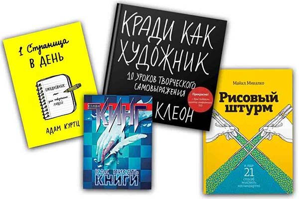 Книги, похожие на «Как пережить предательство любимого мужчины»