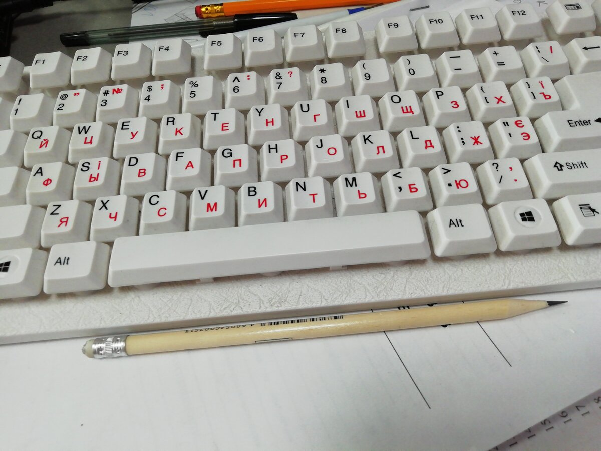 Сюда я смотрел пустым взглядом весь день