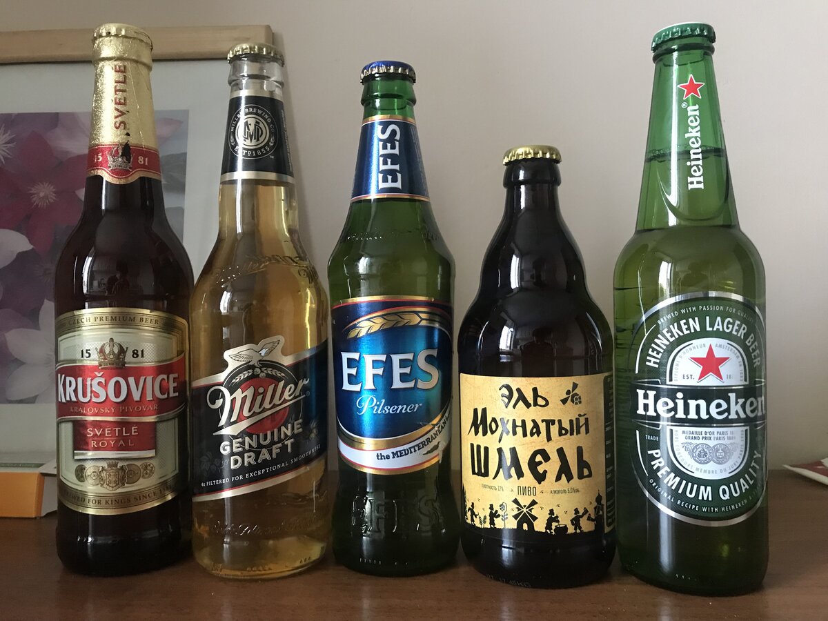 пиво без глютена список в россии фото