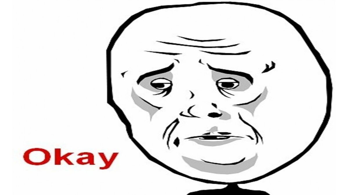 Двуединый когда разорвали Договор