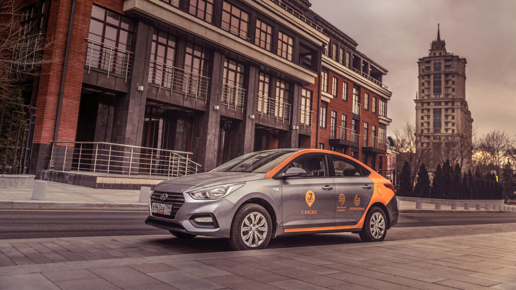 фото: https://www.nastroy.net