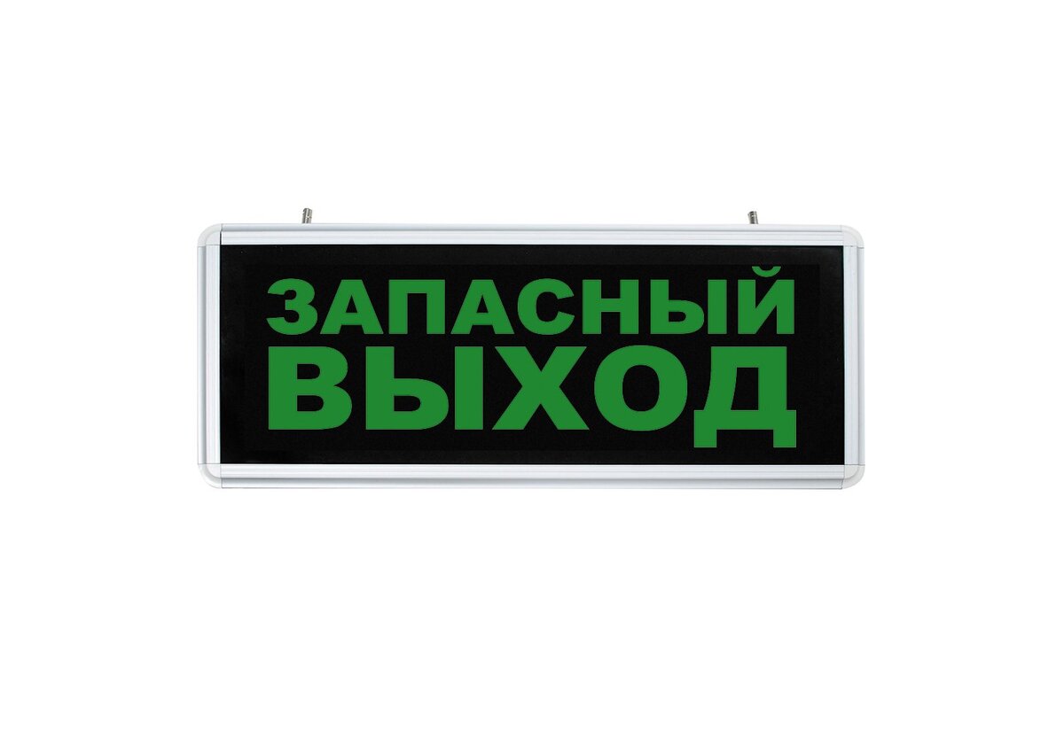 Фото: inventrade.ru/