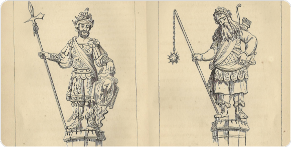 Историческая зарисовка