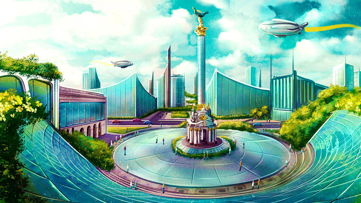 Город мечты город будущего